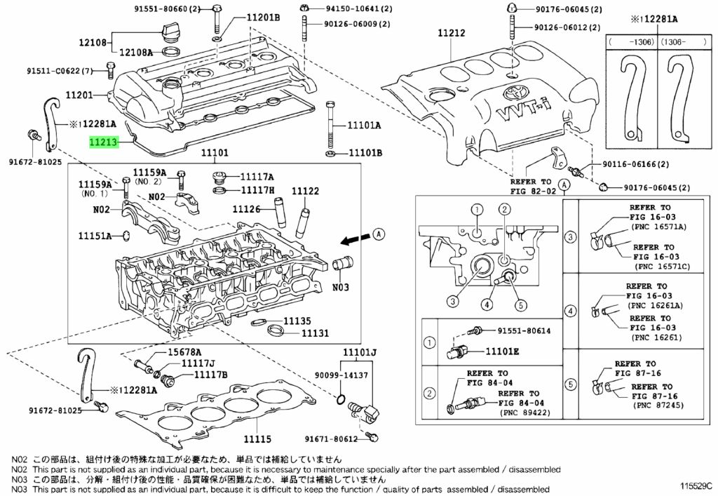 Toyota 11213 21011